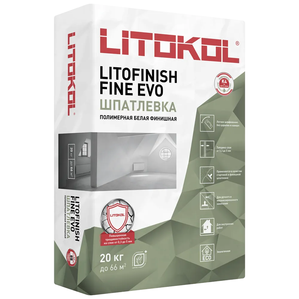 ЛИТОФИНИШ ФАЙН ЭВО / LITOFINISH FINE EVO — 20 кг