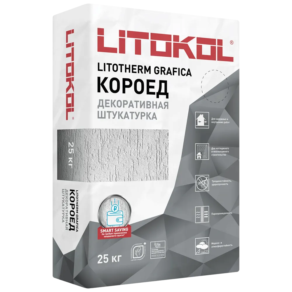 ЛИТОТЕРМ ГРАФИКА / LITOTHERM GRAFICA — 25 кг