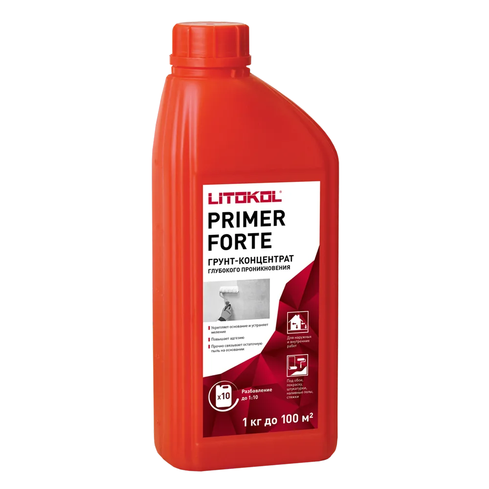 ПРАЙМЕР ФОРТЕ / PRIMER FORTE — 1 кг