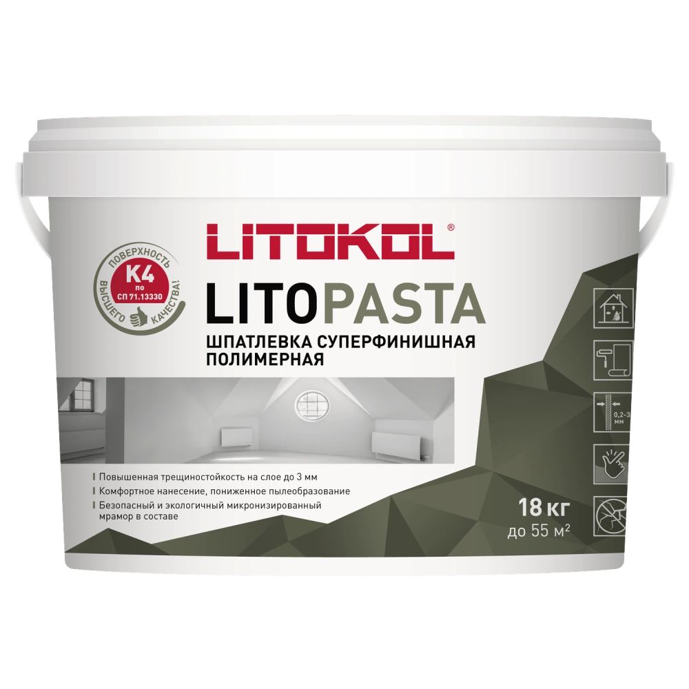 ЛИТОПАСТА / LITOPASTA — 18