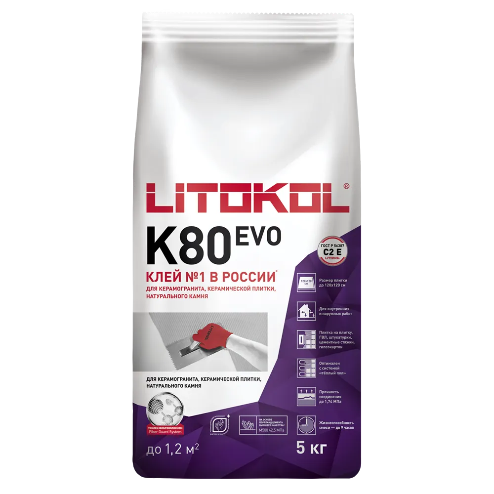 LITOKOL К80 — 5 кг