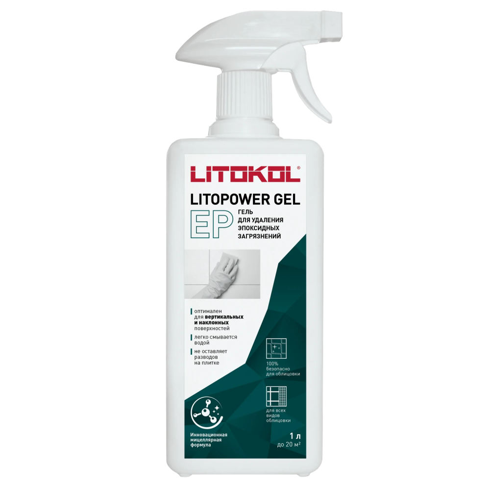 LITOPOWER GEL EP — 0.5 л.