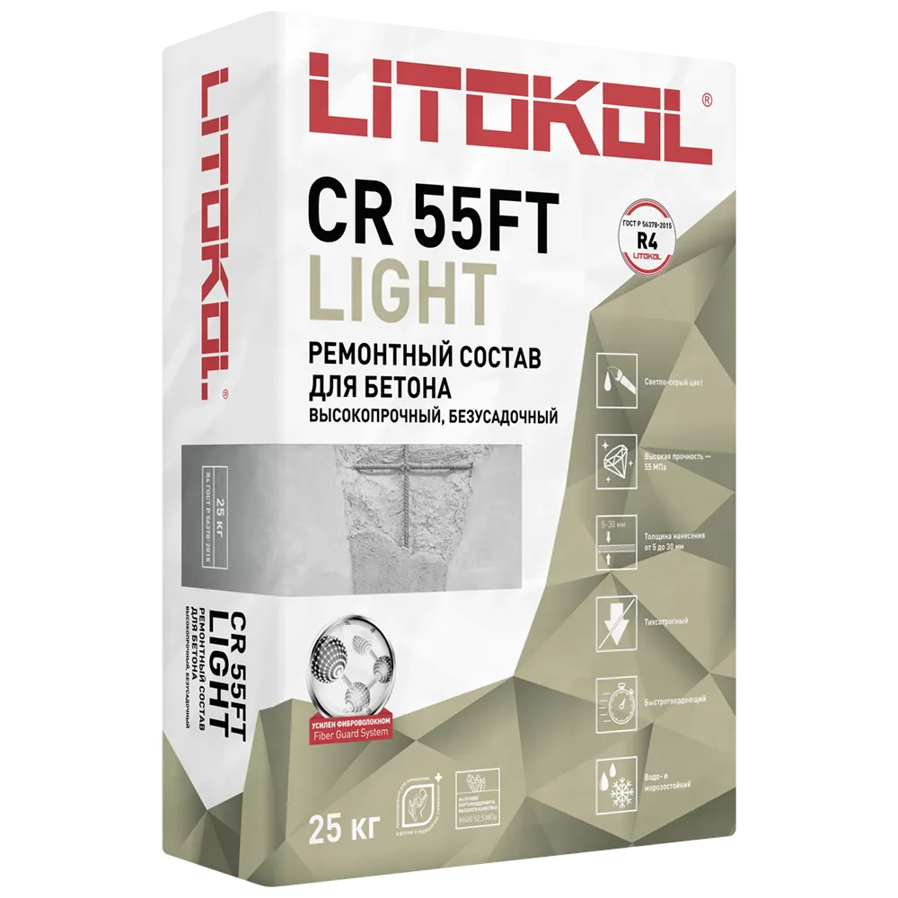 ЛИТОКОЛ СР55ФТ Лайт / LITOKOL CR 55FT LIGHT — 25 кг
