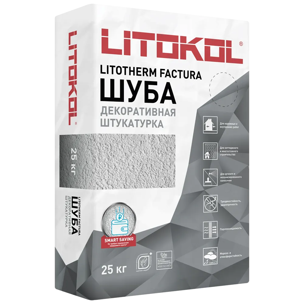 ЛИТОТЕРМ ФАКТУРА / LITOTHERM FACTURA — 25 кг