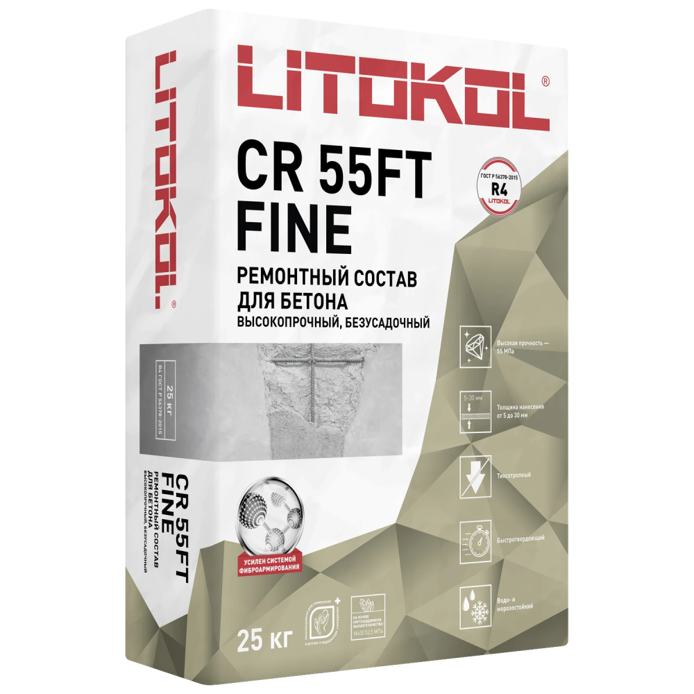 ЛИТОКОЛ СР55ФТ Файн / LITOKOL CR 55FT FINE — 25 кг