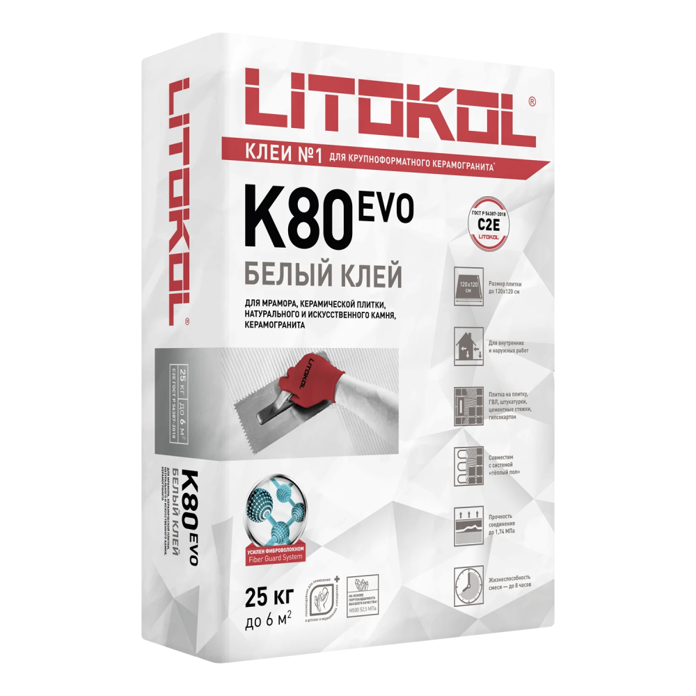 LITOFLEX K80 Белый — 25 кг