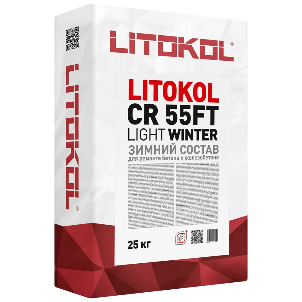ЛИТОКОЛ СР55ФТ Лайт Винтер / LITOKOL CR 55FT LIGHT WINTER — 25 кг