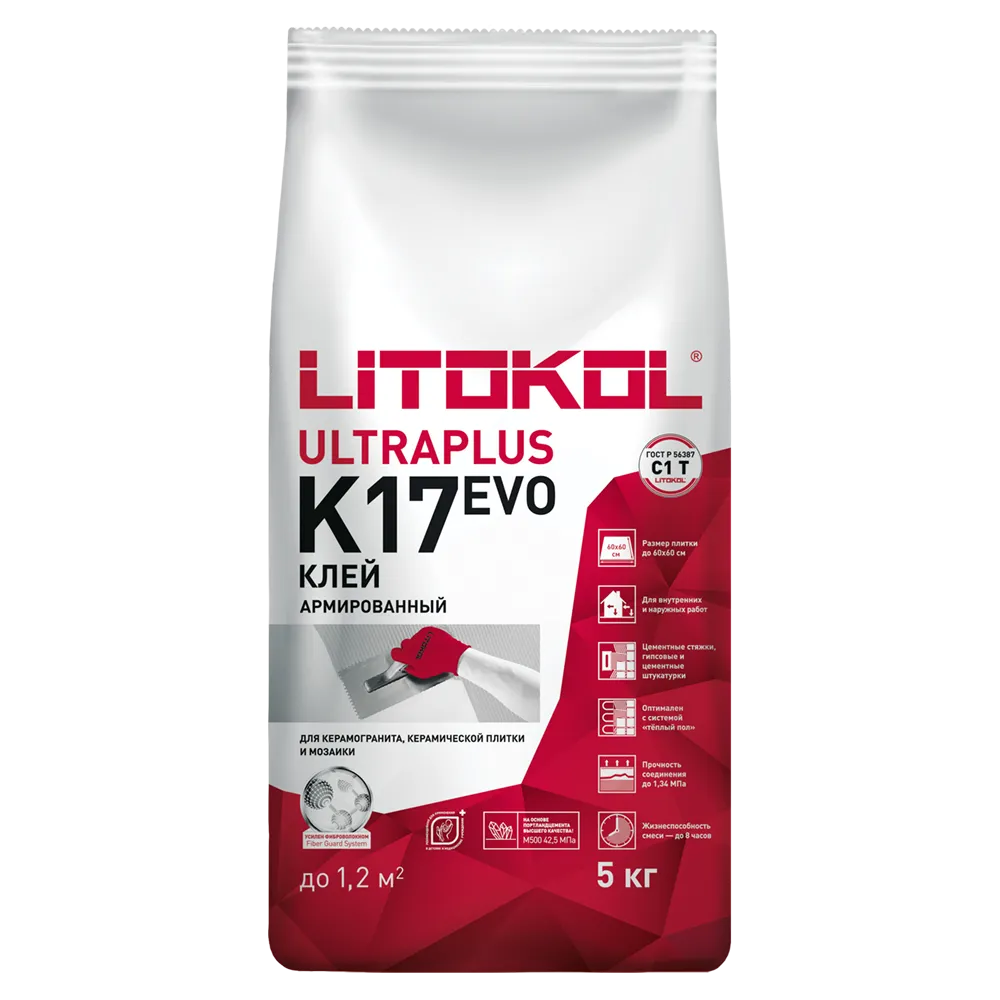 УЛЬТРАПЛЮС К17 ЭВО / ULTRAPLUS K17 EVO — 5 кг