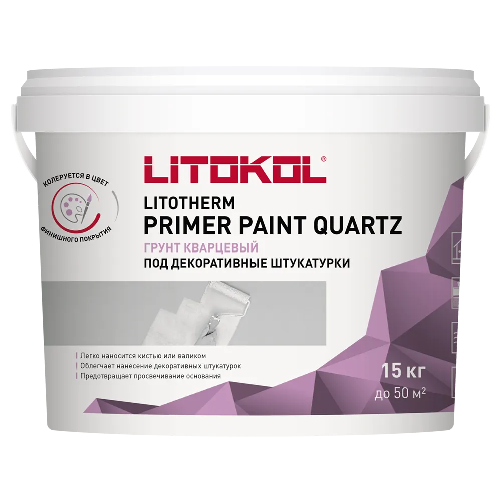 ЛИТОТЕРМ ПРАЙМЕР ПЭЙНТ КВАРЦ / LITOTHERM PRIMER Paint Quartz — 25 кг