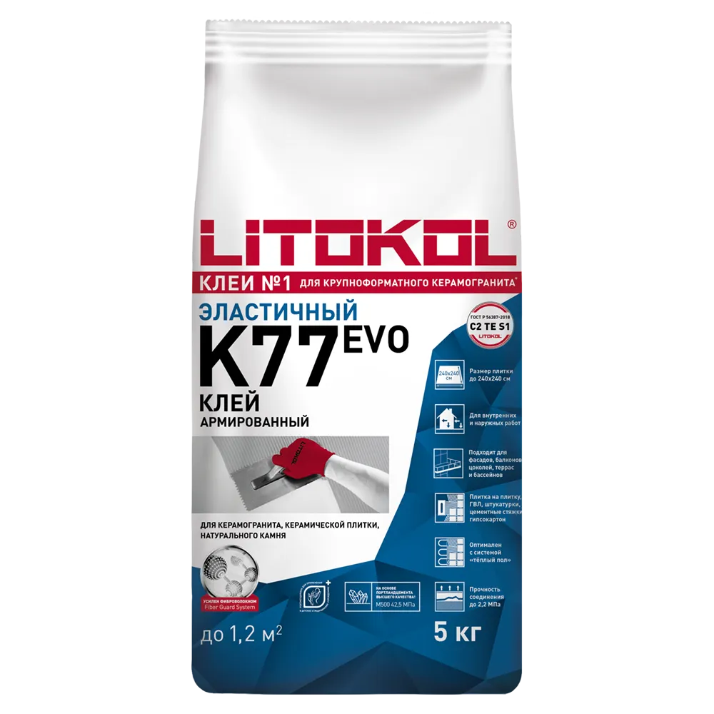 LITOKOL K77 — 5 кг