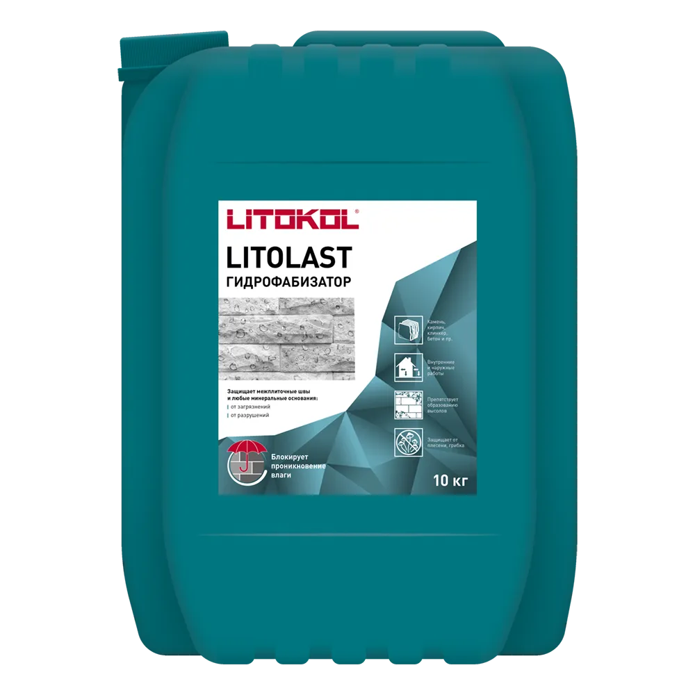 ЛИТОЛАСТ / LITOLAST — 10 кг