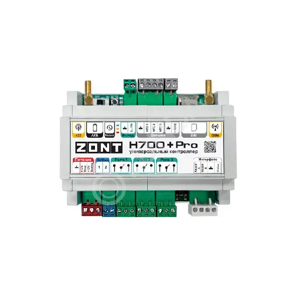 Универсальный контроллер ZONT H700+ PRO.V2 , Zont ML00007752