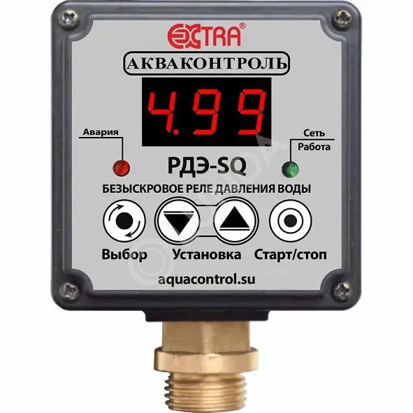 Реле давления воды РДЭ-SQ-10-2,85 электронное для насосов, 2,85 кВт, G 1/2, IP 54, Акваконтроль 2604150000
