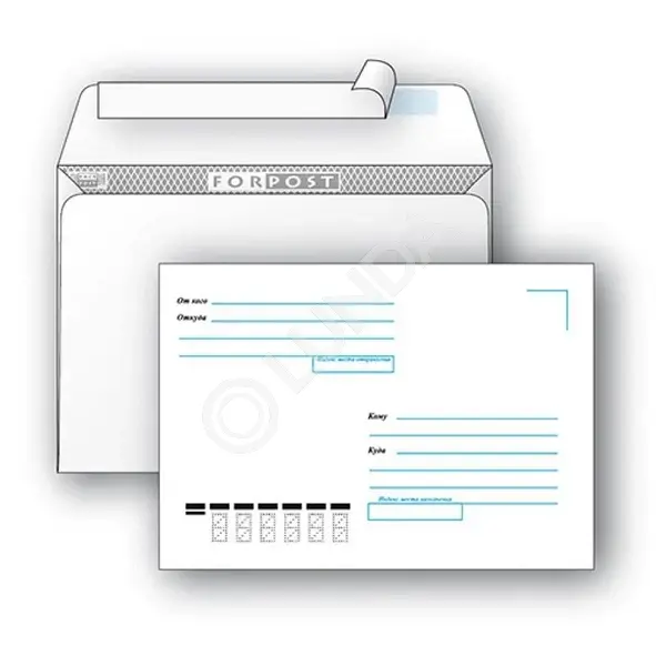 Конверт ForPost Е65 80 г/кв.м Куда-Кому белый стрип с внутренней запечаткой, 1 шт - 76418