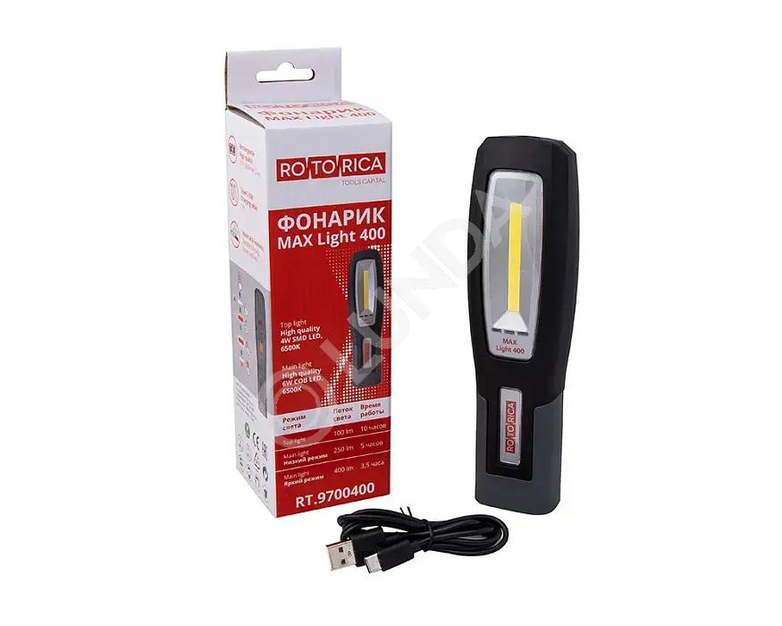 Фонарик Rotorica MAX Light 400, Rotorica RT.9700400