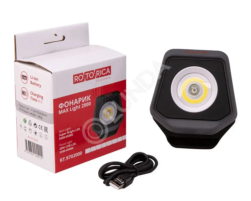 Фонарик Rotorica MAX Light 2000, Rotorica RT.9702000