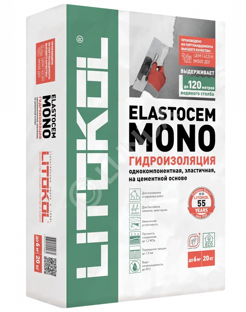 Гидроизоляция ELASTOCEM MONO однокомпонентная, эластичная 20кг, Litokol 31540