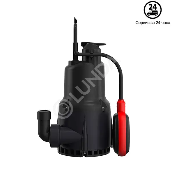 Насос дренажный KPC 600 A 1x220 50Hz Schuko CN, Grundfos 98851054