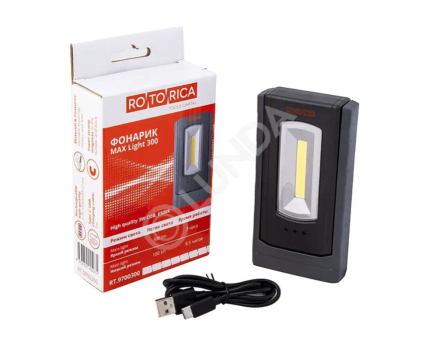 Фонарик Rotorica MAX Light 300, Rotorica RT.9700300