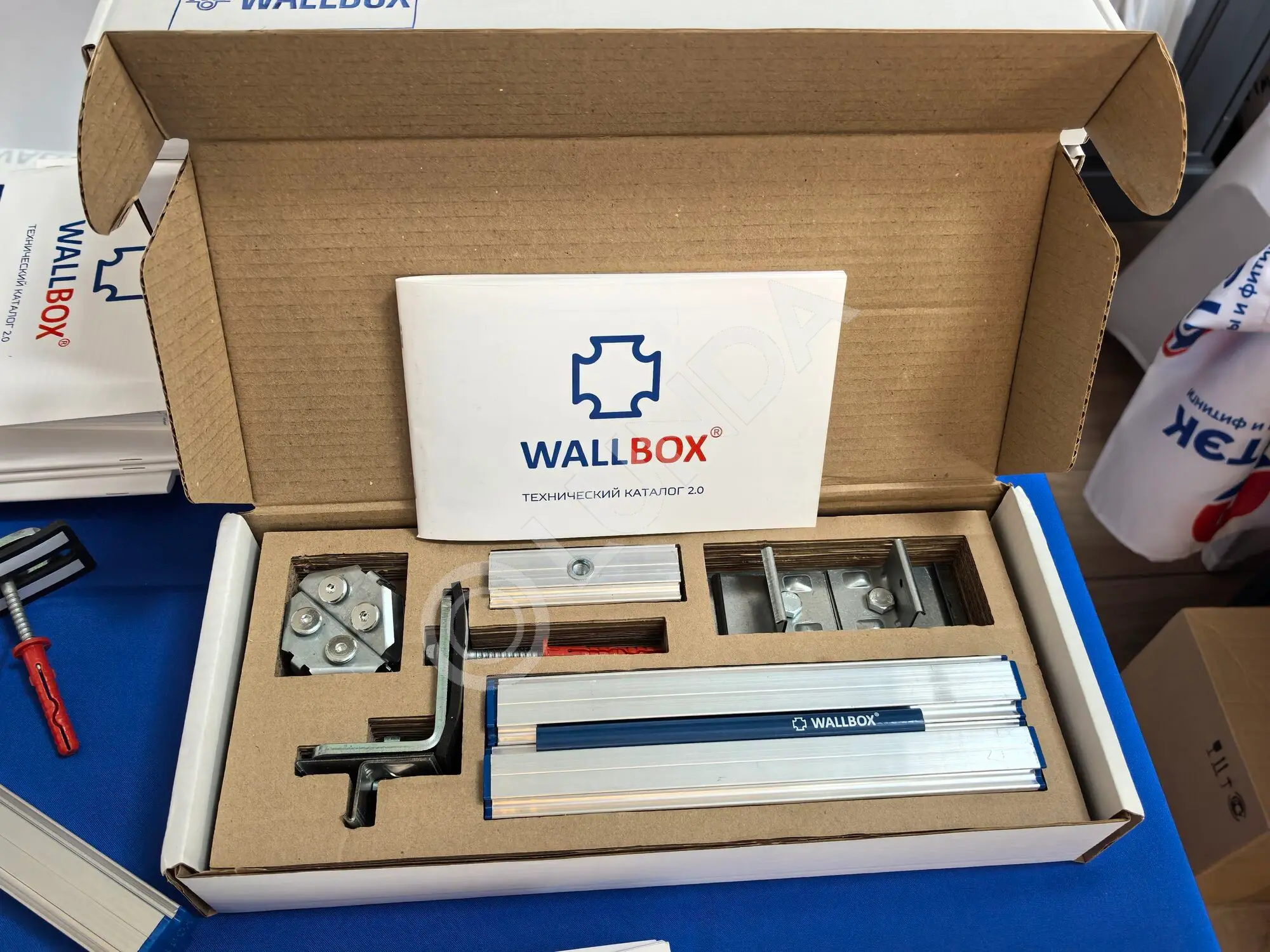 Шоубокс, WALLBOX WB 97123