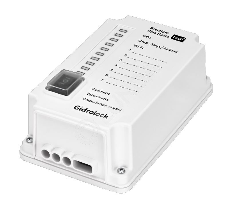 Блок управления PREMIUM PLUS RADIO Wi-Fi с аккумулятором Li-Ion, Gidrolock 22710151