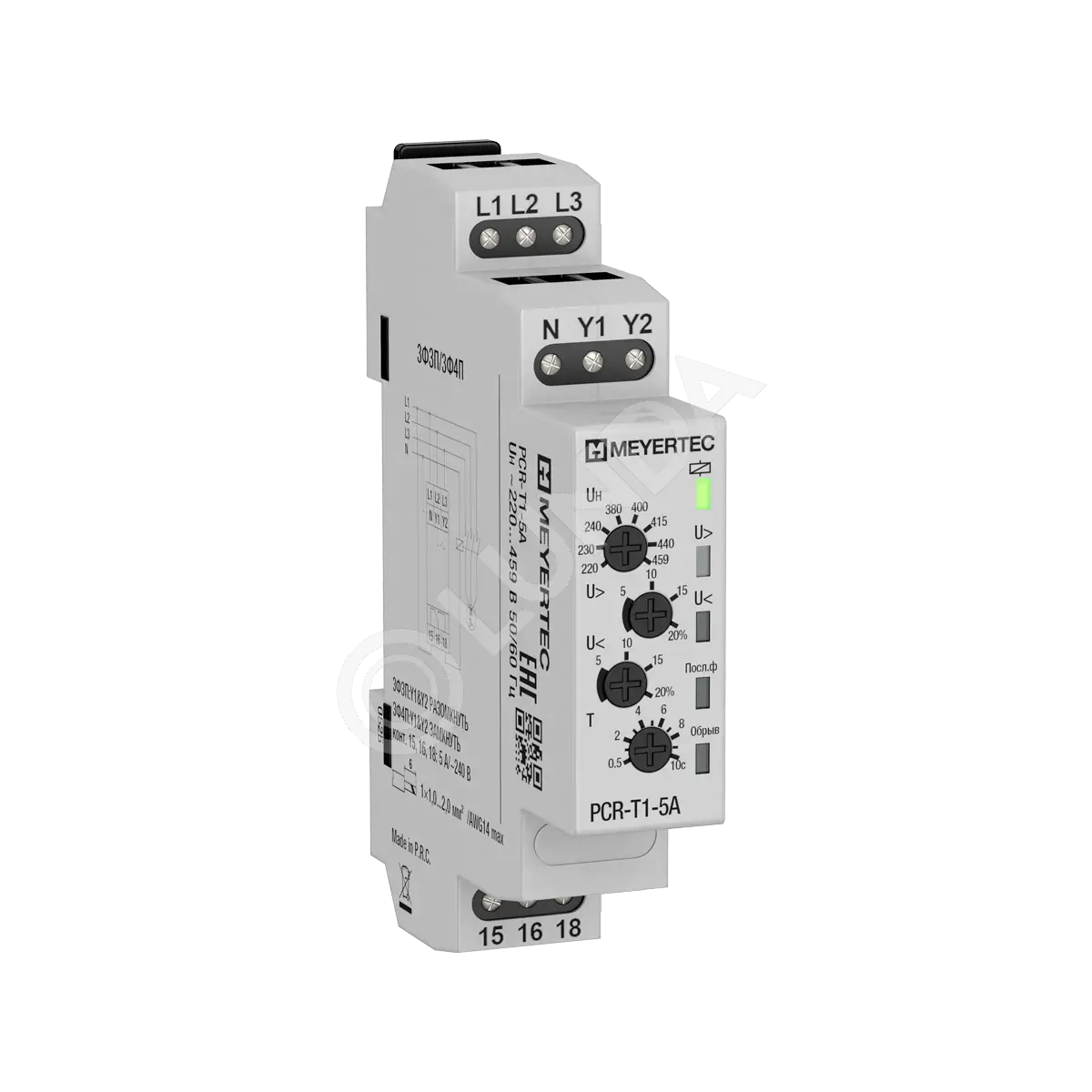 Реле контроля фаз PCR-T1-5A, AC 220-459 В, ОВЕН 156233