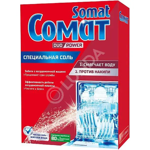 Соль для посудомоечных машин Somat 1.5 кг, 1738797
