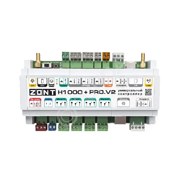 Универсальный 4G LTE / Wi-Fi / Etherrnet контроллер H1000+ Pro.V2, Zont ML00006584