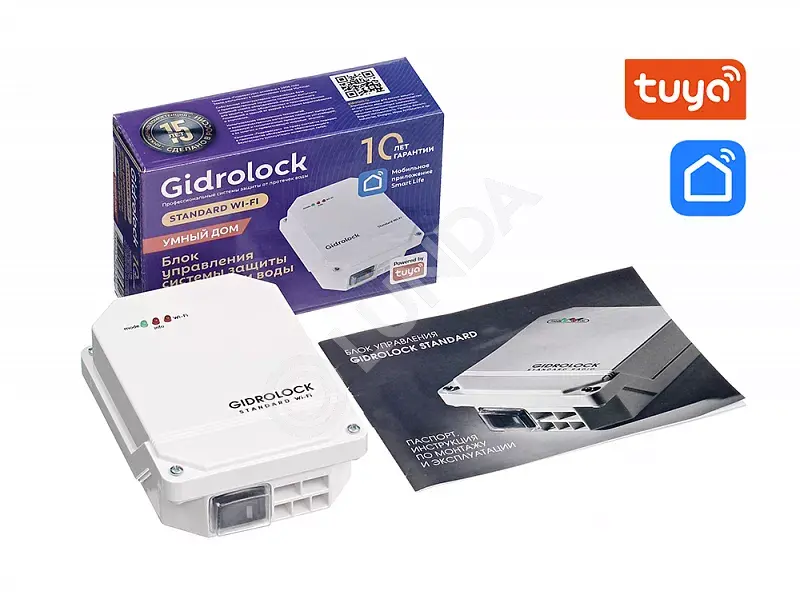 Блок управления STANDARD WI-FI, Gidrolock 21221041