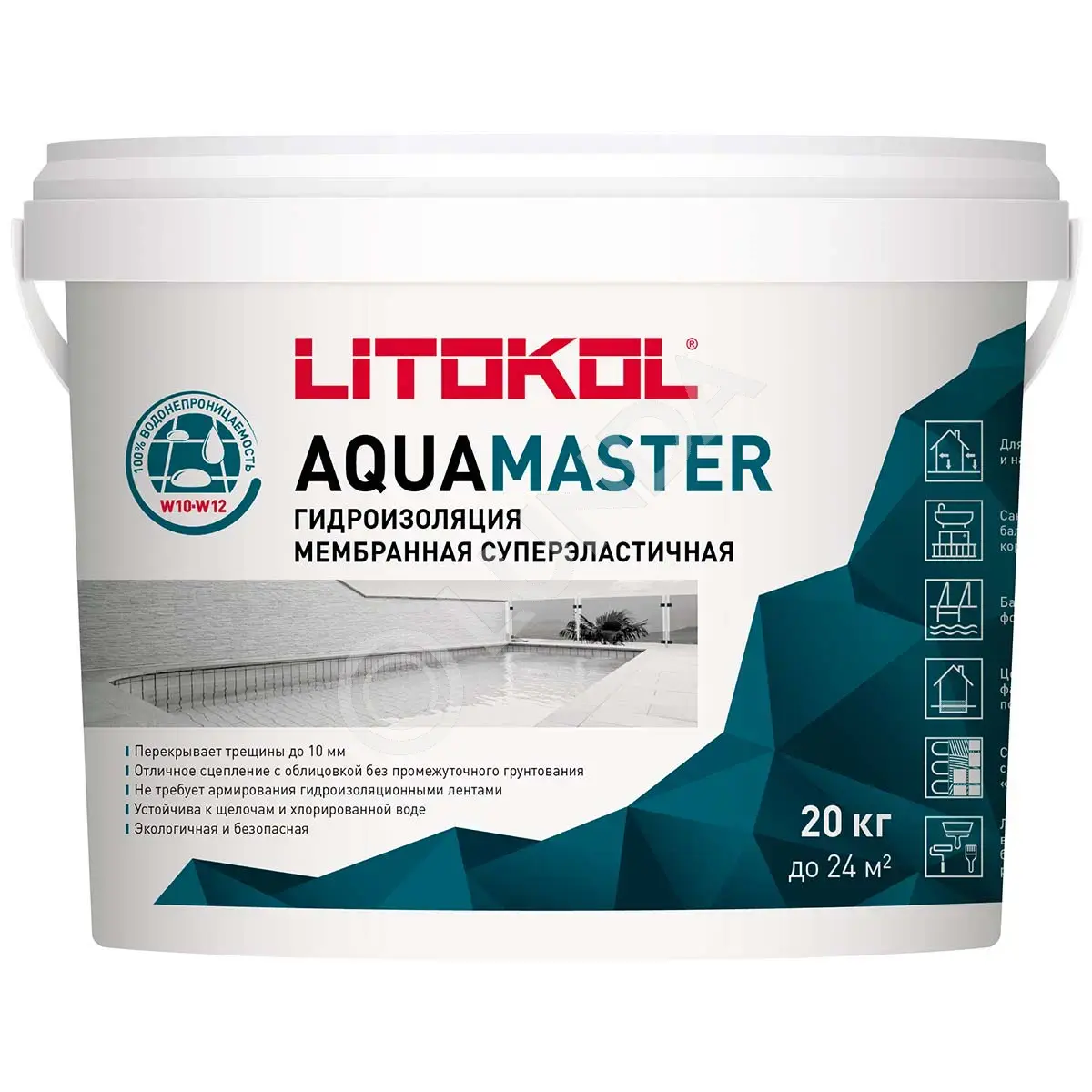 Гидроизоляционный состав для бассейнов AQUAMASTER 20кг, Litokol 29401
