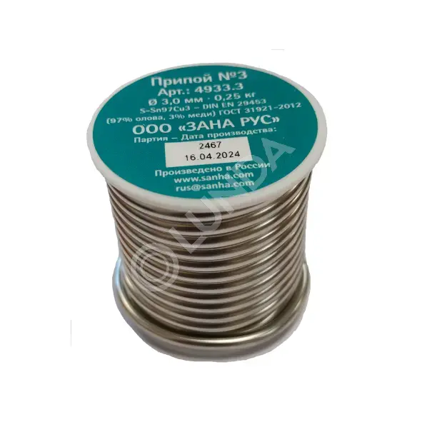 Припой мягкий S-Sn97Cu3 Нр.3, 3,0 мм, катушка, 250 г 3,0mm, Sanha 84933.3