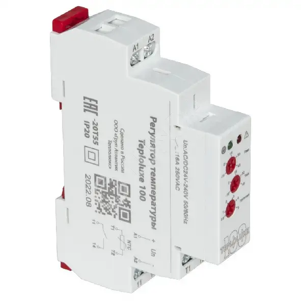 Регулятор температуры Teploluxe 100, 24 В DC, 220 В AC, Теплолюкс 100023492900