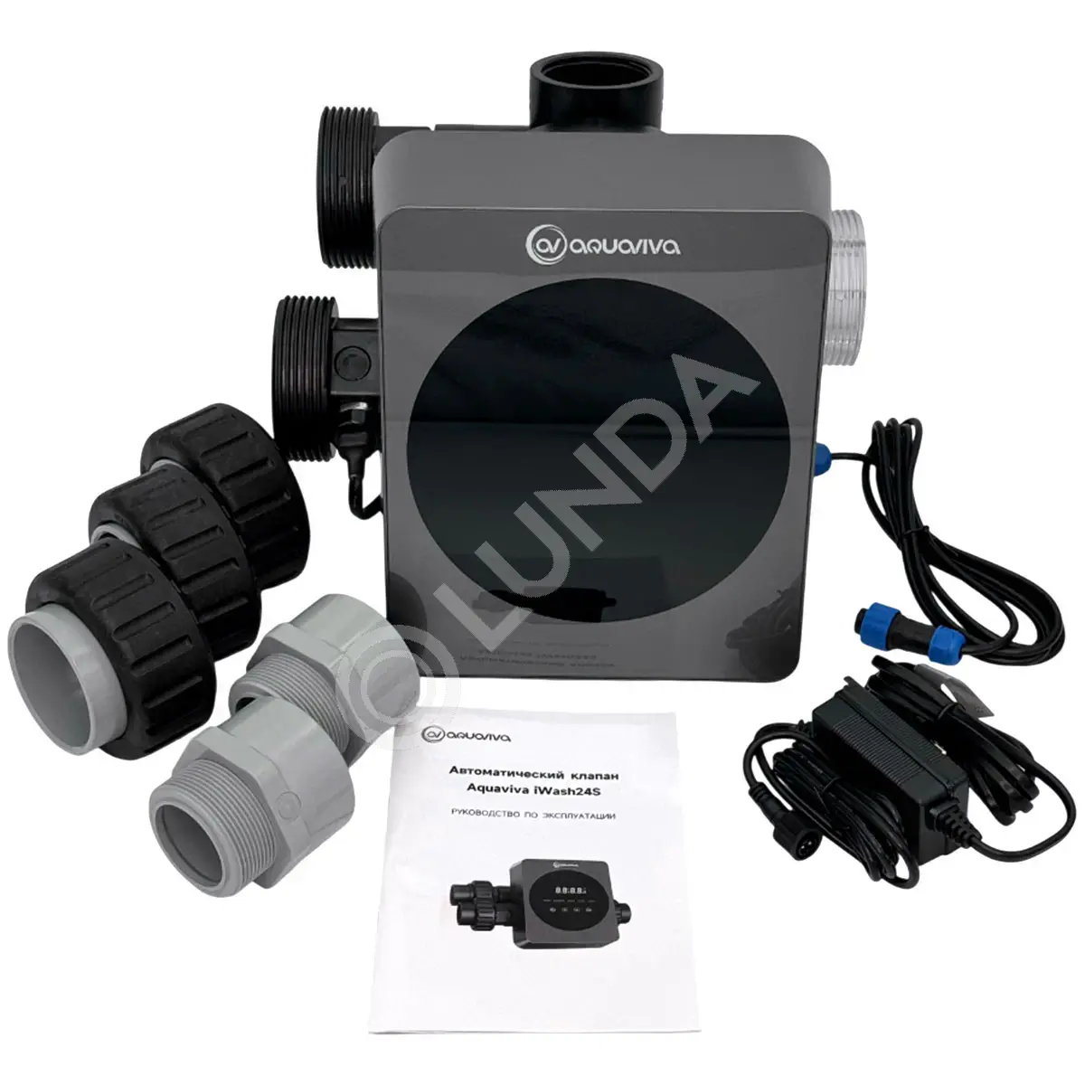 Автоматический клапан iWash24S, Aquaviva 91394