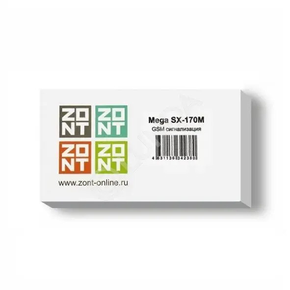 Охранная беспроводная GSM сигнализация MEGA SX-170M, ZONT ML00003373