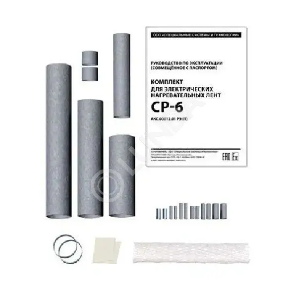Комплект для соединения СР-6, Tmax= 110°С, 2187323