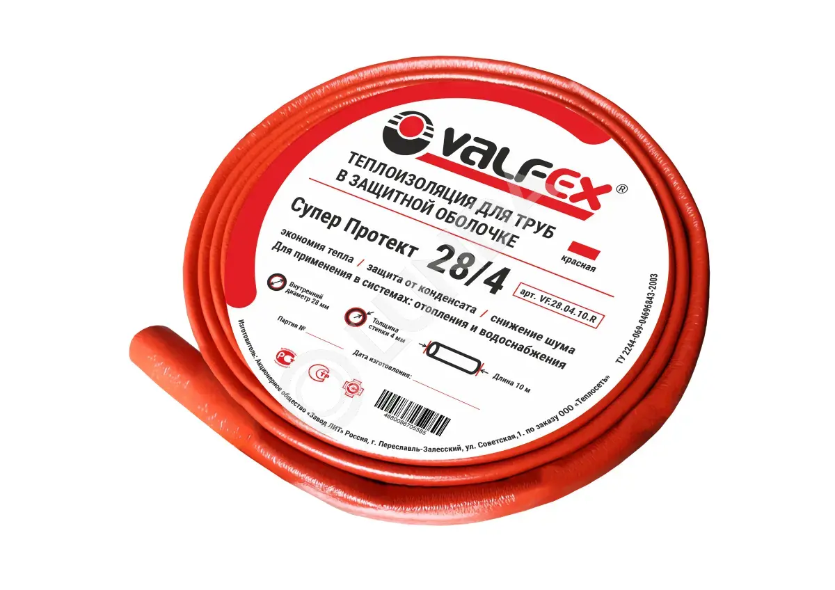 Теплоизоляция 18x4 мм, длина 10 м, синяя, Valfex VF.18.04.10.B — valfex