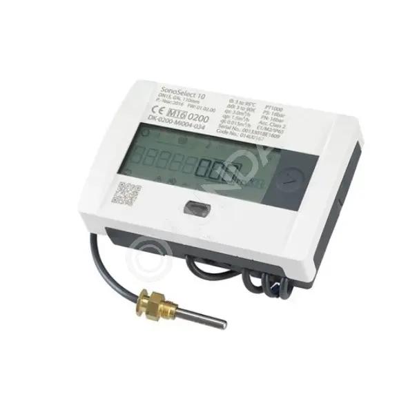 Теплосчетчик квартирный SonoSelect 2,5/Ду20/обр/M-bus+2имп/пасп, Danfoss 014U0199P