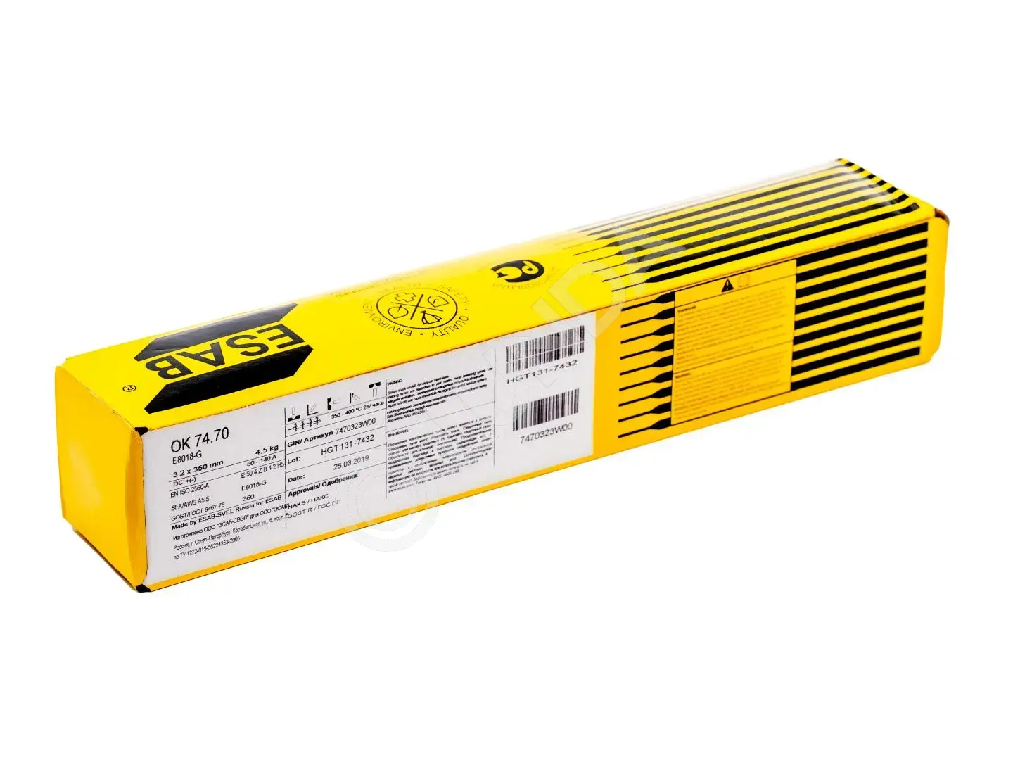Сварочные электроды OK 74.70 3,2x350mm, VacPac 1,8 kg, Esab 7470323WG0