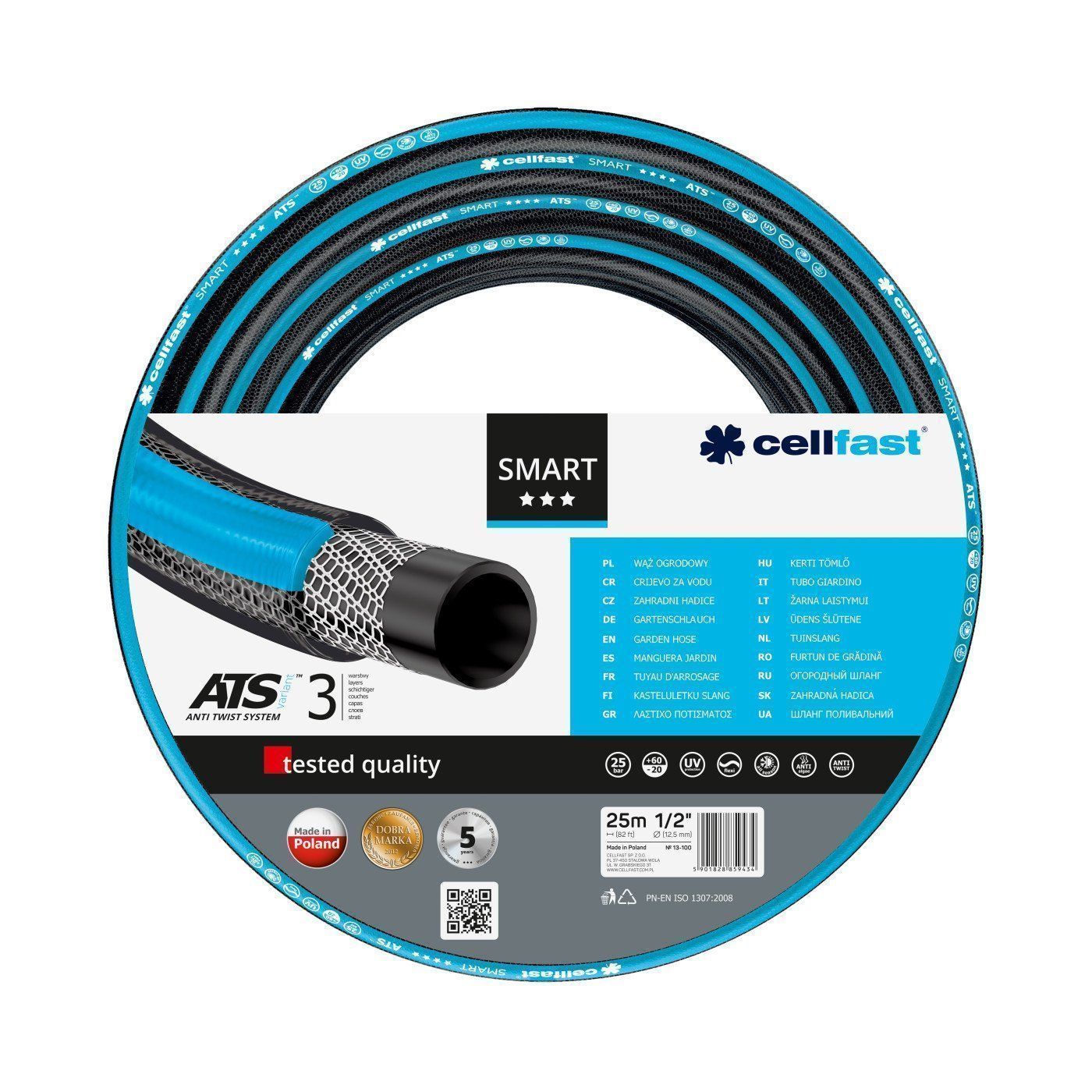 Cellfast 13-121 - Шланг садовый 3/4" 50M — ПоливТорг