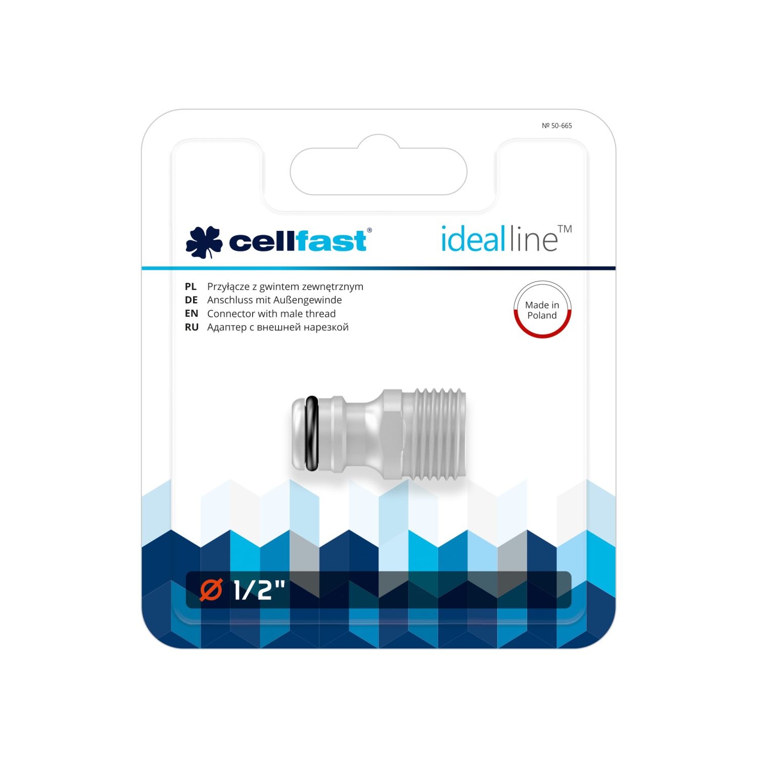 Cellfast 50-665 - Быстросъёмный адаптер 1/2 " НР — ПоливТорг