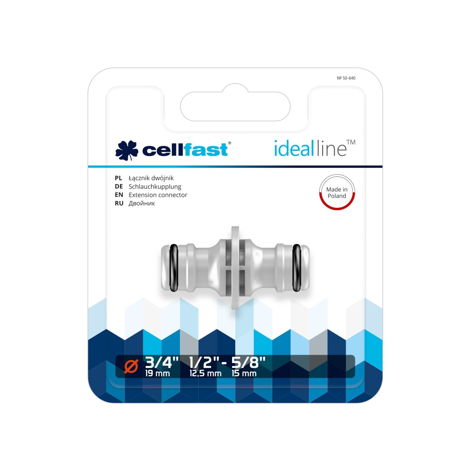 Cellfast 50-640 - Соединительный быстросъём IDEAL LINE PLUS (ABS) — ПоливТорг