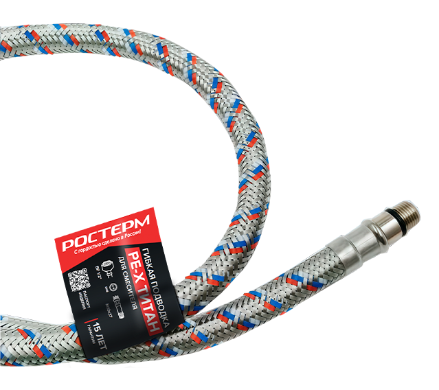 М8хЗ7, 1/2" — 100FLXTI12INTМ8хЗ7