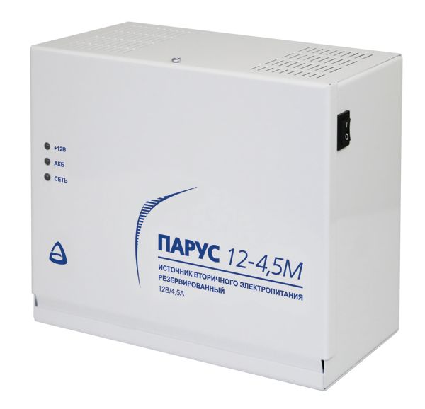 Источник бесперебойного питания Парус 12-4,5М ЦБ000000305