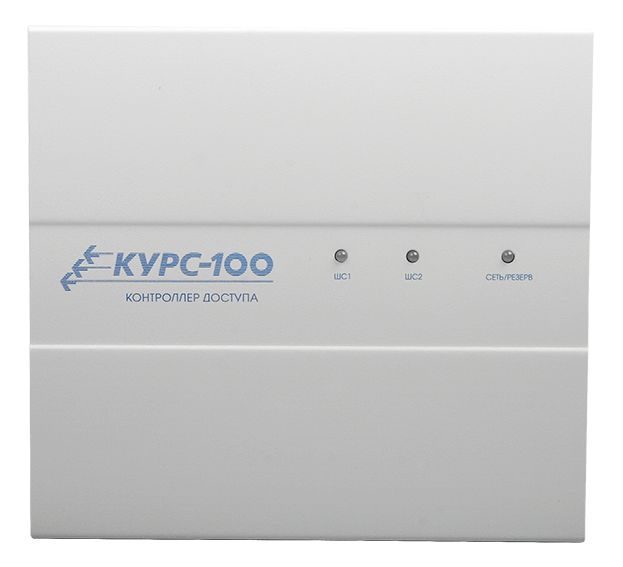 Контроллер доступа Курс-100, вариант 1, версия 4 ЦБ000004063