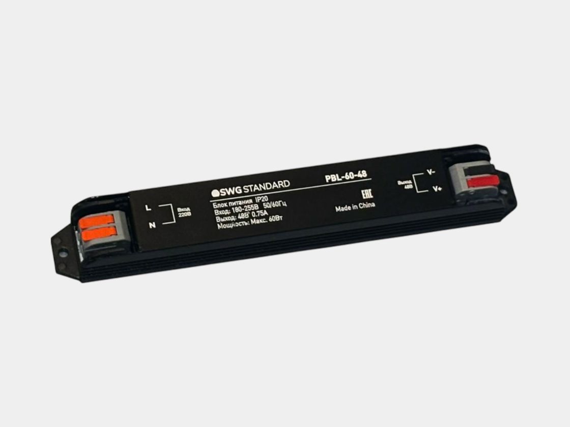 Блок питания 48В IP20 60Вт PBL-60-48