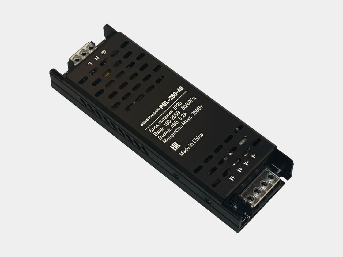 Блок питания 48В IP20 250Вт PBL-250-48