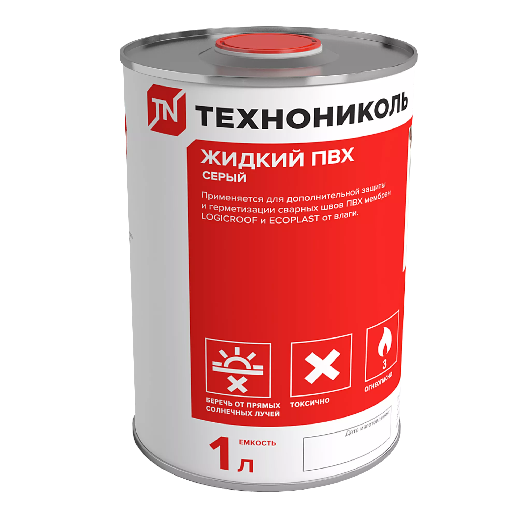 Жидкий ПВХ с флаконом-аппликатором, 1 л, серый