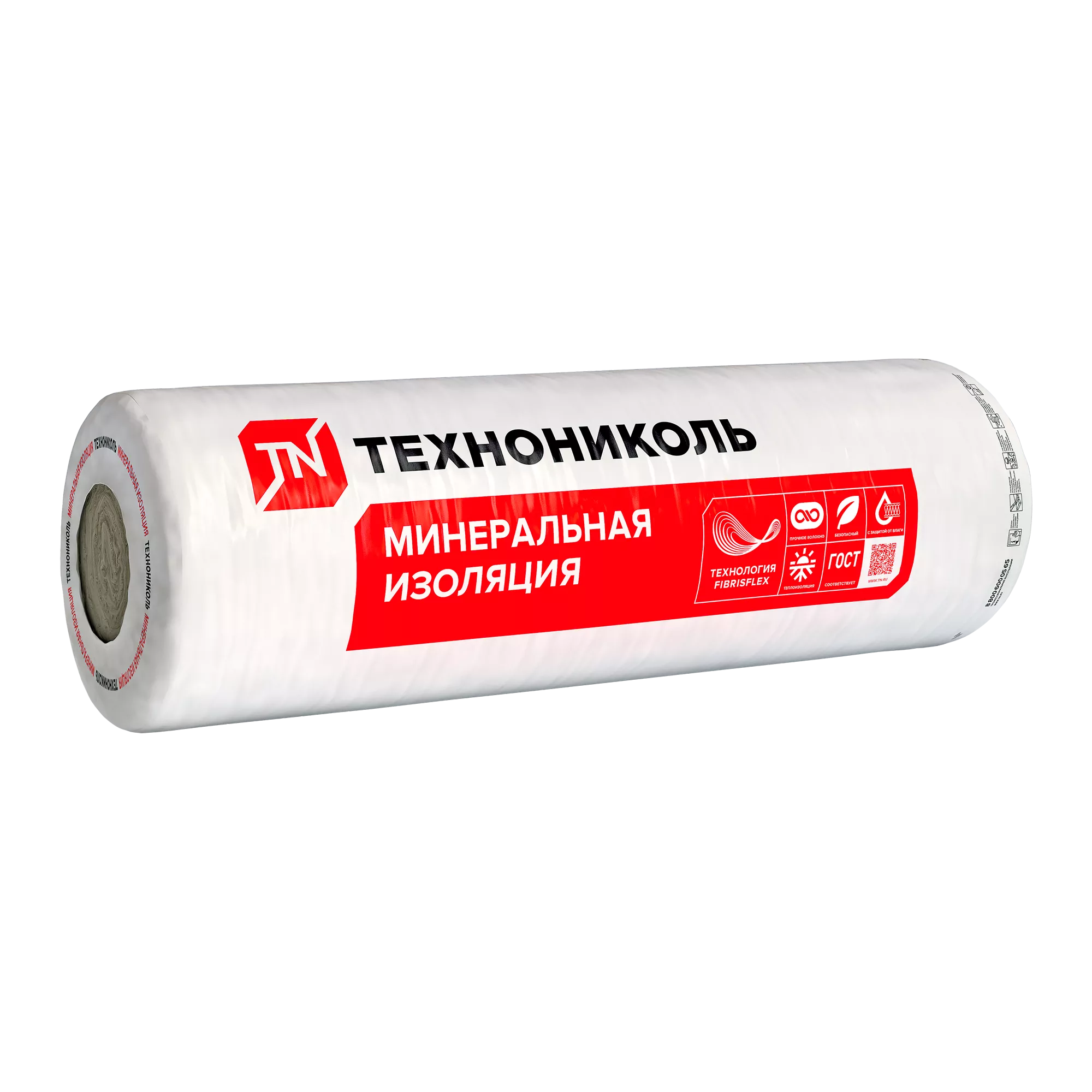 Утеплитель ТЕXНОНИКОЛЬ Фольга ПРОФ, 18000x1200x50, поддон