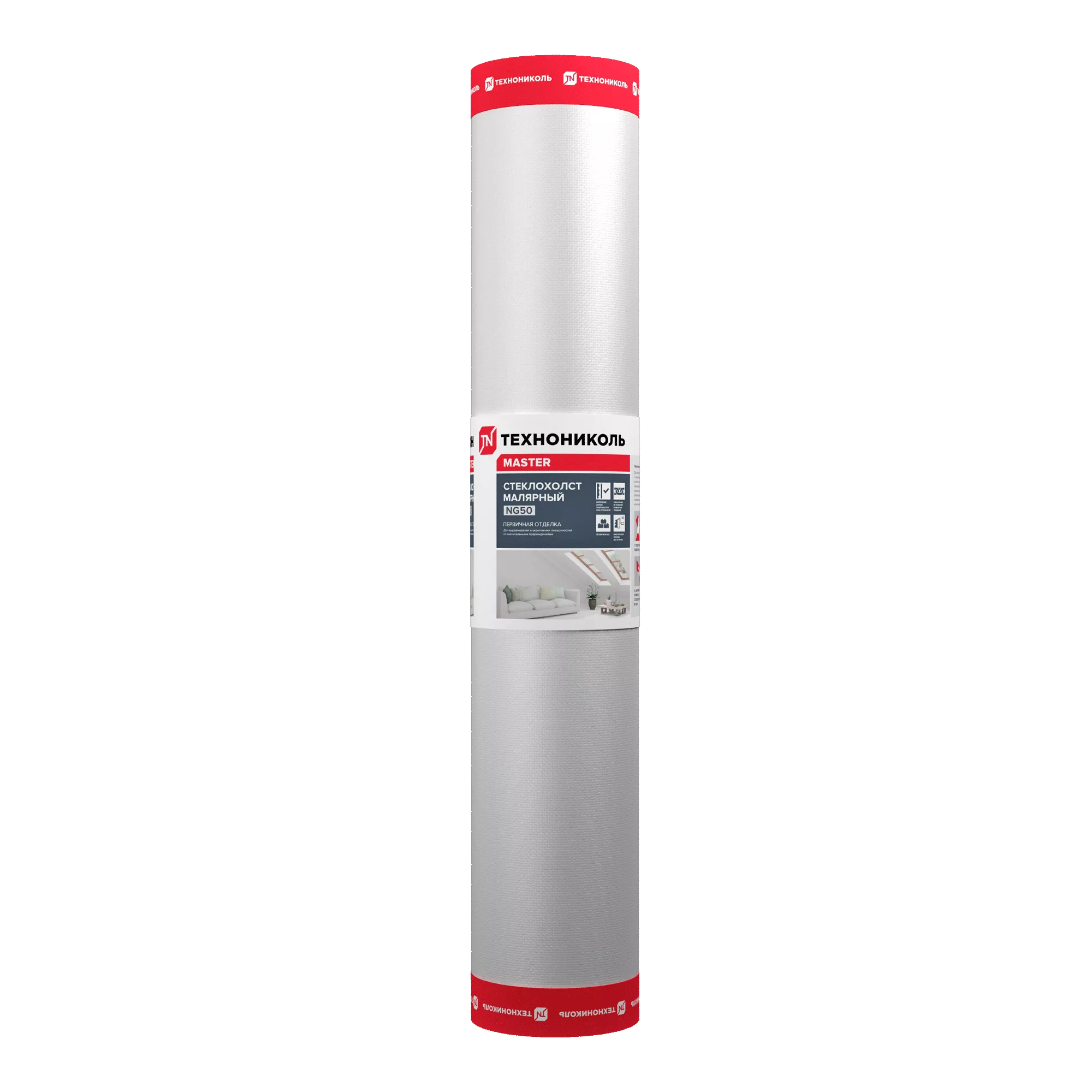 Стеклохолст малярный ТЕХНОНИКОЛЬ NG50 50x1 м, рулон