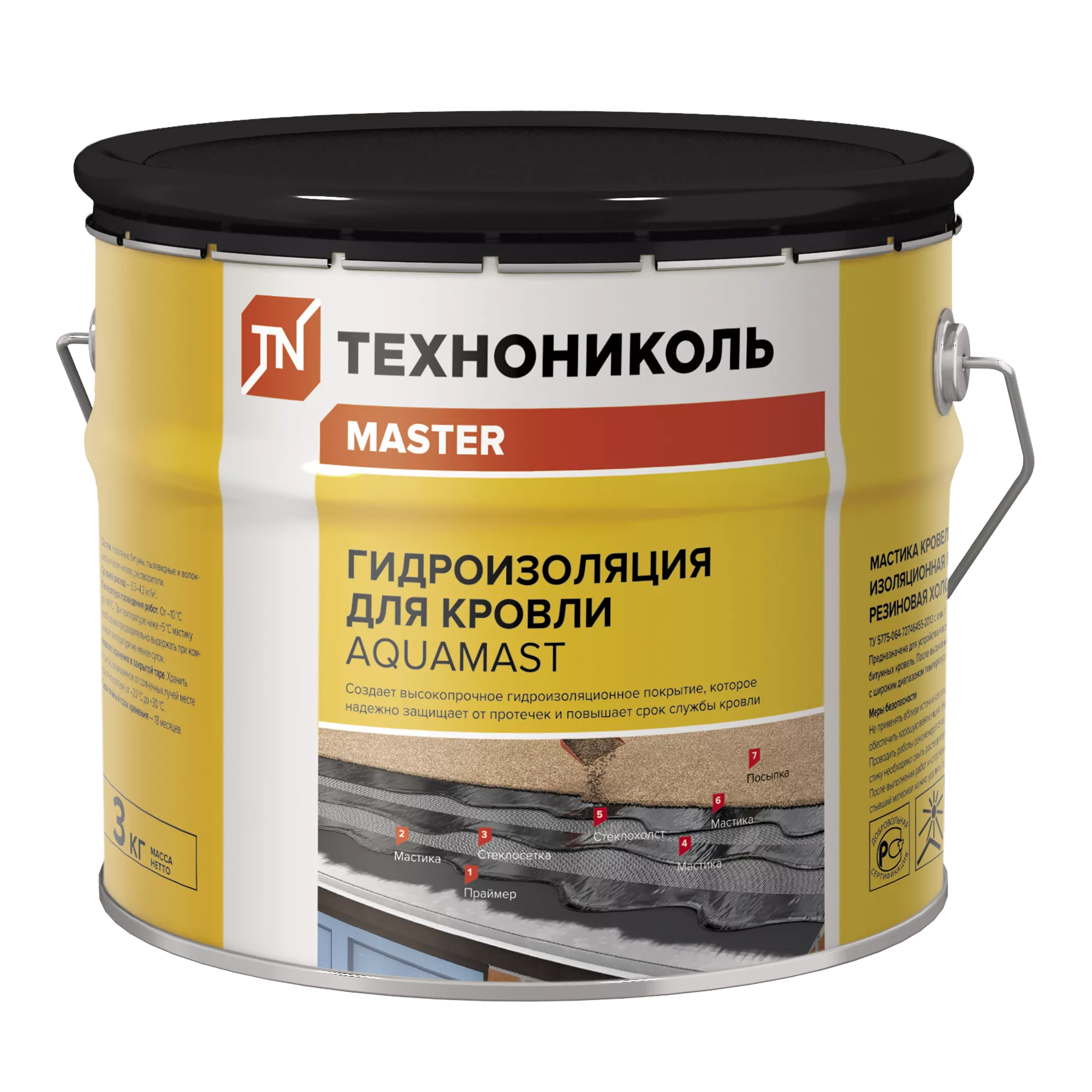 Мастика битумно-резиновая AquaMast, коробка (4 ведра по 3 кг)